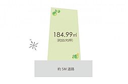 川越市上戸新町　土地