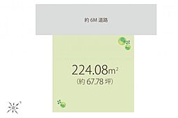 川越市かすみ野2丁目　土地