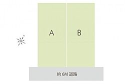 川越市南通町　土地