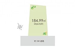 川越市上戸新町　土地
