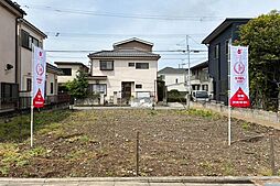 川越市今成1丁目　土地