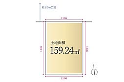 川越市上戸新町　土地