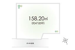 川越市広栄町　土地