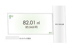 川越市仲町　土地