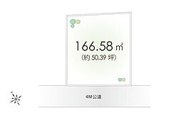 川越市豊田町1丁目　土地