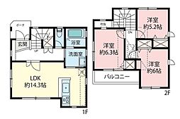 川越市氷川町　中古一戸建て