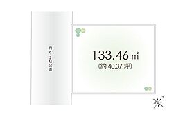 川越市中台2丁目　土地