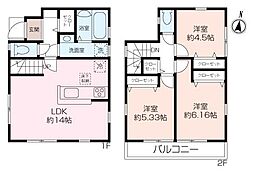 粟田1丁目新築戸建