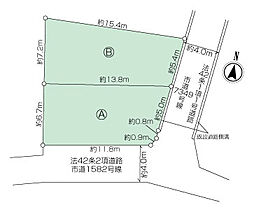 大矢部3丁目　建築条件なし売地 A