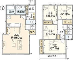 VerGarden船越町8丁目新築戸建5号棟