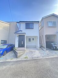 浜見台2丁目中古戸建