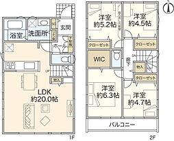 VerGarden船越町8丁目新築戸建3号棟