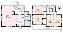 〜限定1棟〜長沢4丁目新築戸建て