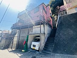 浦賀1丁目中古戸建