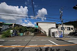 〜神武寺駅隣接〜池子2丁目　古民家風住宅兼店舗・共同住宅