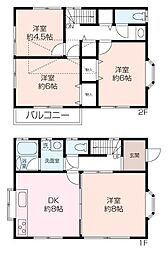 車庫付き　富士見町2丁目中古戸建