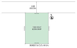 馬堀海岸1丁目土地