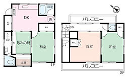 吉倉町2丁目中古戸建