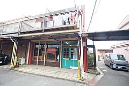 森崎3丁目テラスハウス（連棟式長屋）