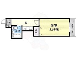 スタンドアップ下新庄