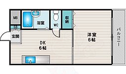 大旺第3マンション