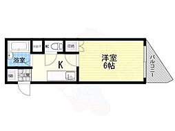 第5中本ビル