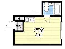 カムネス経大前