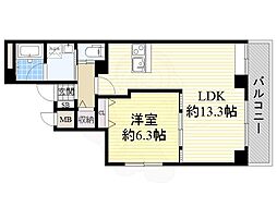 大幸ロイヤルA4