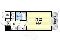 エクセレント上新8