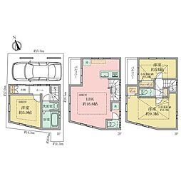 調布市布田1丁目中古戸建