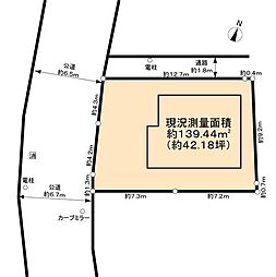 川崎市多摩区栗谷3丁目土地