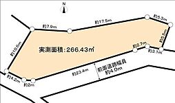 相模原市中央区上溝1丁目土地