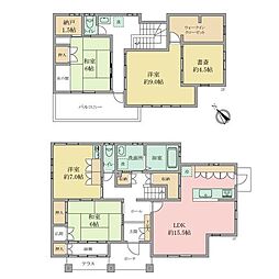 稲城市平尾1丁目戸建