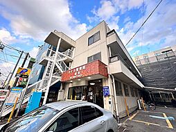 江戸川区西葛西３丁目