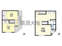 西三国1丁目メゾネット