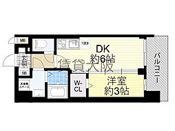 プレサンス東淀川駅前プローシェ