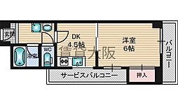 秀英マンション