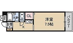 ホワイトハイツカドタ