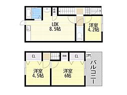 田川北2丁目テラスハウス