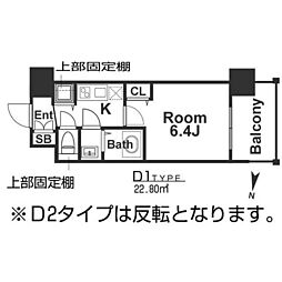 アドバンス新大阪ウエストゲート2