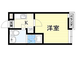 Oosumiレジデンシャル