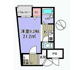 アークマンション