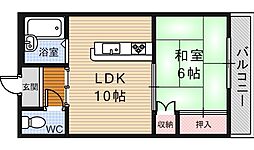 箕輪マンション