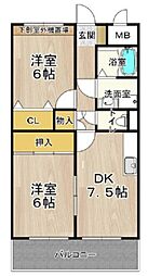 アルカディア箕輪