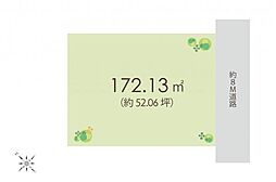 入間市東町7丁目　土地