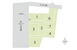 入間市鍵山2丁目　土地　05区画