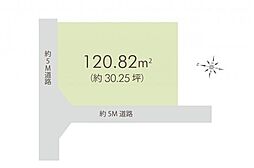 入間市高倉5丁目　土地