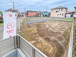 グランシア入間武蔵藤沢　建築条件付土地