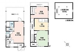 入間市扇台2丁目　中古戸建