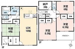 入間市大字小谷田　中古戸建